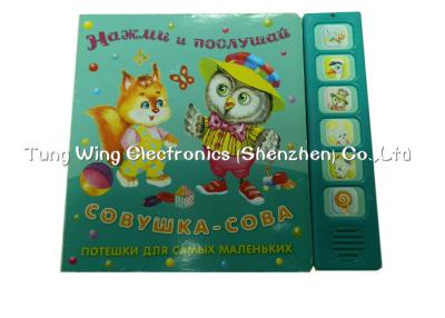 China Colorful 6 Push Button Sound Module With standard sound or custom voice for sale