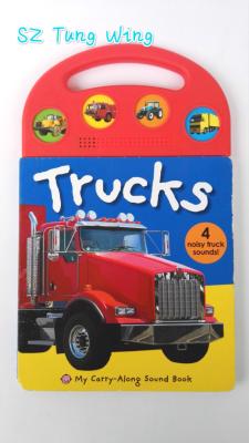China Custom Mold Toy Trucks Baby Sound Books for Indoor Kid's Eductational Learning for sale