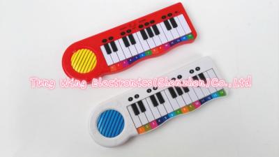 China 23 Button Piano Custom Sound Module for Indoor Children Toy Instruments Module for sale