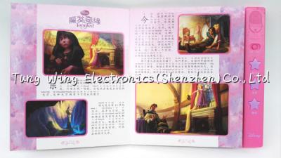 China Automatic Recording And Playback Module For Baby Recording sound board books for sale