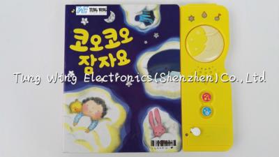 中国 3冊のボタン4 LEDモジュールの赤ん坊の健全な本、月のグッド・ナイトの注文の健全なモジュール 販売のため