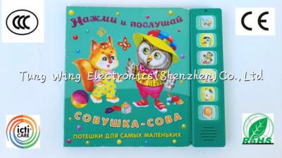 China Personalised Animal Sounds Book For Indoor Children Talking Book for sale