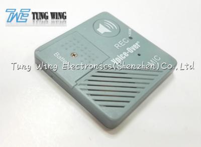 Китай Заказная модель малый размер меморандум записываемый звуковой модуль 5 - 60 секунд продается