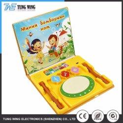 China Fun And Educational Animal Sound Book For 1 Year Olds ABS Material en venta