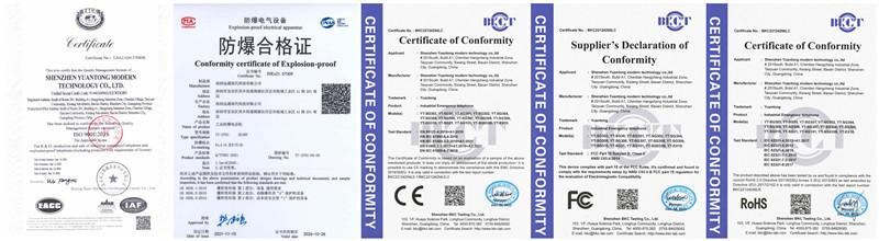 Verified China supplier - Shenzhen Yuantong Modern Technology Co., Ltd.