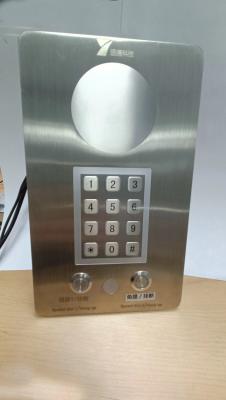 中国 SS304険しいクリーン ルームの電話同じ高さの台紙のアナログのドアの通話装置 販売のため
