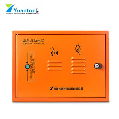 China Moisture Resistant Tunnel SIP Industrial VoIP Phone Weatherproof Telephones for sale