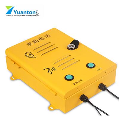 China Outdoor Emergency Telephone Waterproof Wall Mounted Industrial Analog Telephone for sale