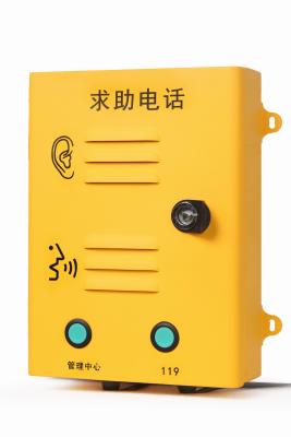 China Vandal Resistant 304ss Emergency Campus Alarm Telephone Outdoor en venta