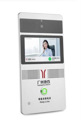 中国 クリーン ルームまたは地下鉄の駅のための破壊者の証拠の VoIP ビデオ電話 販売のため