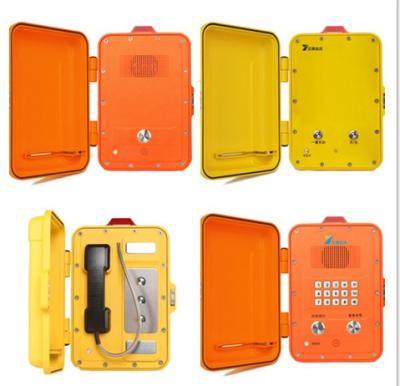 Chine Aluminum Alloy Industrial Outdoor Emergency Telephone Waterproof  IP68 à vendre