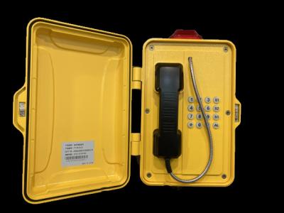 China Telefone analógico industrial IP de emergência à prova d'água ao ar livre amarelo à venda