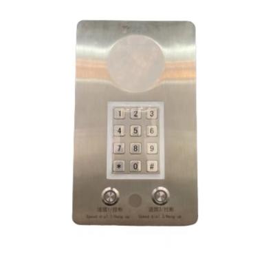 Chine Boîte d'appel d'urgence d'ascenseur analogique, interphone d'ascenseur de numérotation de séquence à vendre
