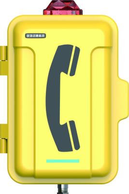 Китай Легкий настенный монтаж Противопогодный промышленный телефон с полным дуплексом на телефоне продается