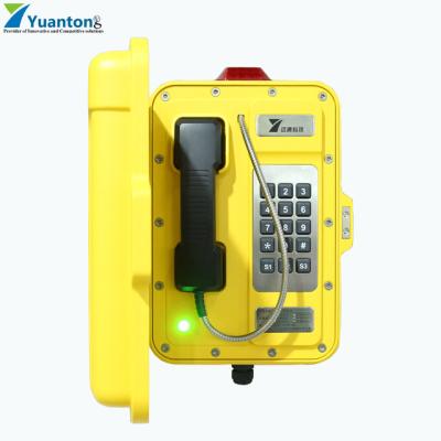 China Aluminum Alloy Rugged VoIP Phone Built In Power Amplifier 30w Optional for sale