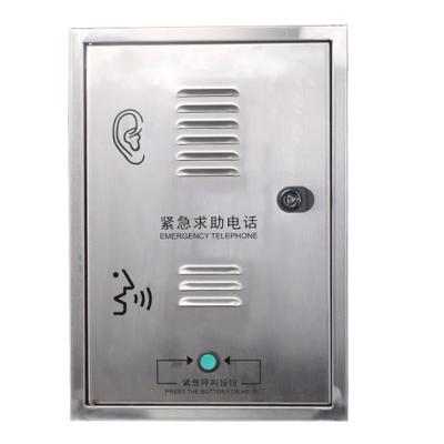 中国 IP PBX 電話 サーバー Rj45 ポートと IP 65 保護レベルとのスムーズな接続 販売のため