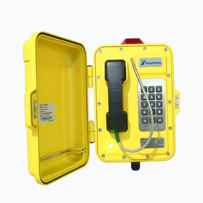 China Industrial Waterproof Analog Phone YT-DLSG30 PoE or 12VDC for sale