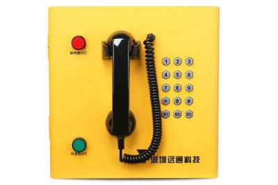Chine Emergency Pipe Gallery Special Optical Fiber Public Telephone Vandal Resistant à vendre