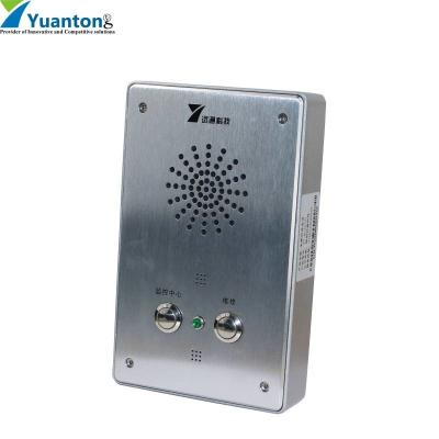 China Flush Panel Hands Free VoIP Stainless Steel Emergency Intercom / Elevator Emergency Telephone for sale