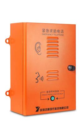 China Elevator Handsfree Emergency Intercom Telephone IP66 With Full Keypad for sale
