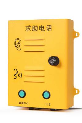 China Oberflächenberg-Aufzugs-Notwechselsprechanlage SCHLÜCKCHEN Hotline-Wechselsprechanlage zu verkaufen