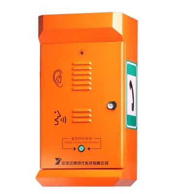 China CE FCC ISO9001 RoHS Lift Emergency Phone Sequence Dial Call Systems for sale
