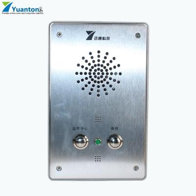 China VoIP Loud Speaking emergency telephone Industrial Intercom For Elevator for sale