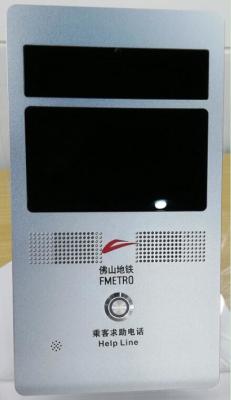 China Intercomunicador análogo do elevador do seletor da sequência da caixa de chamada da emergência do elevador à venda