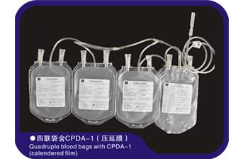 China Flat Film Quadruple Blood Bag for sale