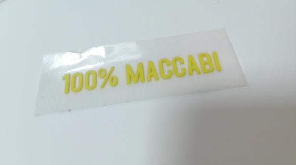 Clothing Customized Silicone Heat Transfer Labels 3D Molded Logo