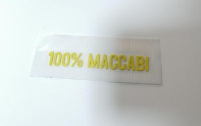 China Clothing Customized Silicone Heat Transfer Labels 3D Molded Logo for sale