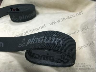 China Cinta elástico hecha punto color negro del silicón de la banda elástica del telar jacquar para la ropa en venta
