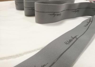China Bandas elásticos del paño de la ropa interior preciosa para el sujetador, cinta de encargo del telar jacquar grueso de 0,5 - de 3m m en venta