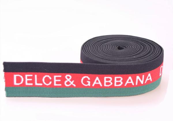 Comfortable And Soft Jacquard Elastic Band Woven Elastic Tape 30mm