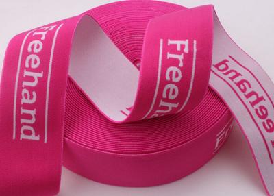 China Jacquardwebstuhl-Art Ausdehnungs-Yoga-elastisches Band für Übung, dauerhafte elastische Gewebe-Bänder zu verkaufen