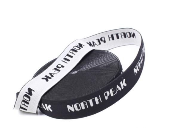 Custom Printed Underwear Elastic Band For Men , Elastic Cloth Band Herringbone Webbing Tape