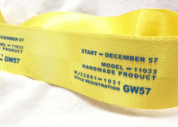 Eco - Friendly Narrow Nylon Elastic Woven Tape Woven Name Tapes 30D / 50D / 100D Yarn