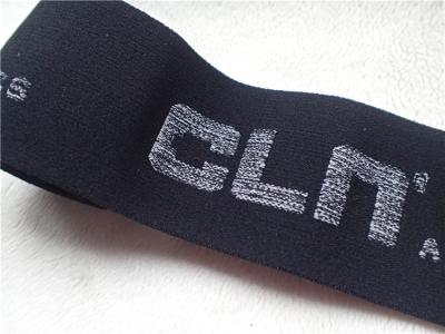 Chine Haute ceinture élastique de jacquard, bande élastique de tissu pour des sous-vêtements ou vêtements de sport à vendre