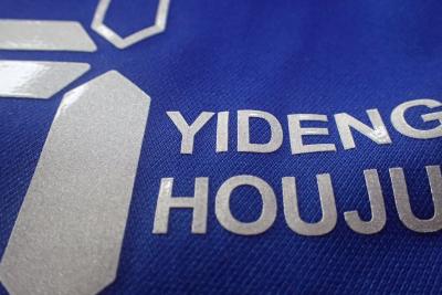China Etiqueta reflexiva de la transferencia de calor de la impresión de la pantalla para los uniformes del fútbol  en venta