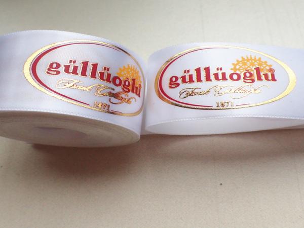 Garment Webbing Polyester Fabric Tape With Silk Screen Printed Logo