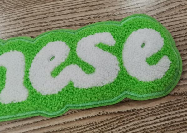 Sew On Labels Towel Embroidery Patch Heat Melting Washable for garment