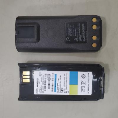 Chine FM Two Way Radio NNTN8570A NNTN8570 Explosion Proof Two Way Radio Battery For TETRA MTP8500 MTP8550EX ATEX Radios à vendre