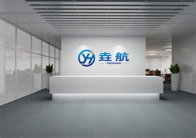 Verified China supplier - Yaohang Alloy Formwork Co., Ltd