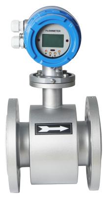 China EM7 Electromagnetic Flow Meter For Water Circulatory System for sale