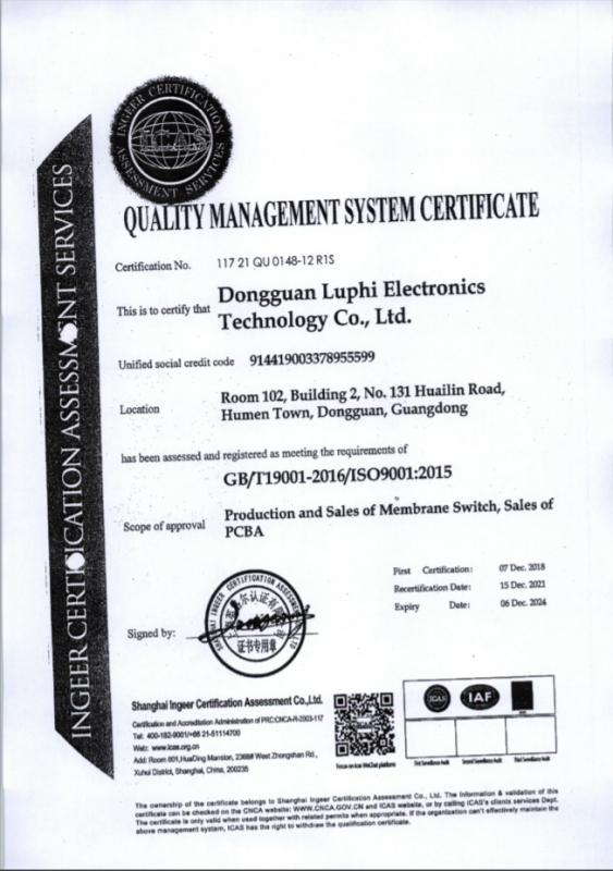 ISO9001 - Dongguan Luphi Electronics Technology Co., Ltd.