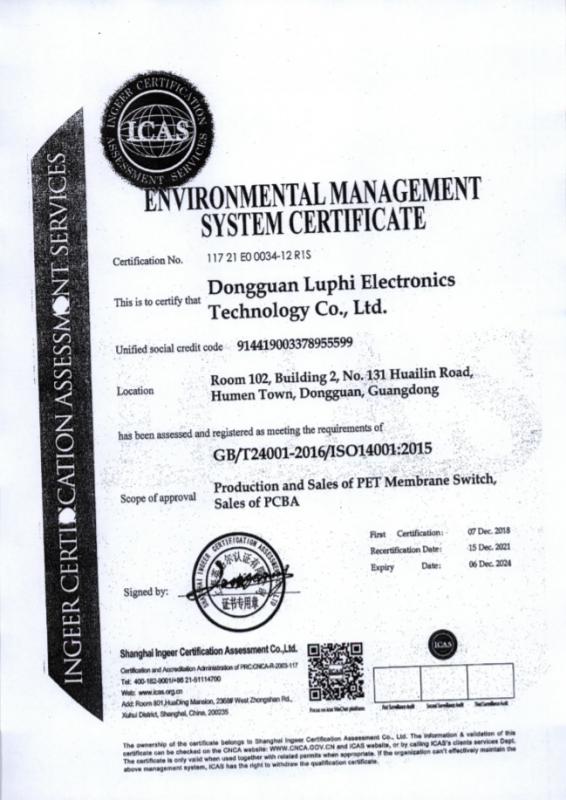 ISO14001 - Dongguan Luphi Electronics Technology Co., Ltd.
