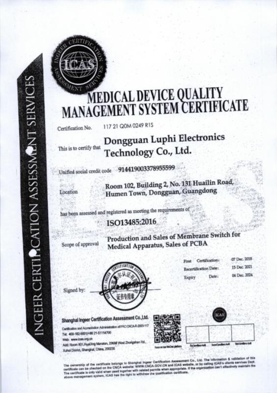 ISO13485 - Dongguan Luphi Electronics Technology Co., Ltd.