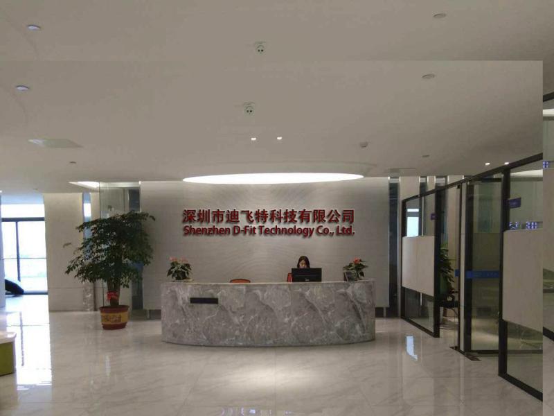 Verified China supplier - Shenzhen D-Fit Technology Co., Ltd.