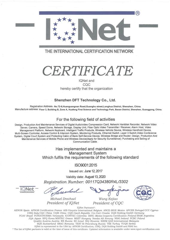 ISO9001 - Shenzhen D-Fit Technology Co., Ltd.