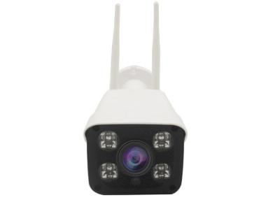 China IP66 Outdoor Waterproof Cctv Camera IP66 Waterproof IR Distance 30m for sale